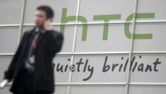 HTC Q2�籼��p9800�f美元 HTC Vive被寄予厚望